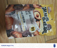 三只松鼠香菇脆100g/袋 黑松露味果干脱水蔬菜干蔬果脆休闲食品香菇干零食 实拍图