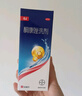 康王酮康唑洗剂2%*50ml单盒装 用于控油止痒头皮糠疹毛囊炎花斑癣脂溢性皮炎药用 去屑防脱洗发水 非二硫化硒 实拍图