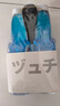巨奇严选 玻璃水清洁剂家用擦玻璃浴室去水垢油膜神器500ml*2瓶 实拍图