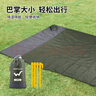 WELLHOUSE户外野餐垫沙滩坐垫薄款折叠轻便收纳袋带地钉 军绿色1.4*2m 实拍图