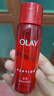 玉兰油（OLAY）大红瓶水霜礼盒保湿抗皱紧致抗衰老护肤品套装生日礼物送女友 实拍图