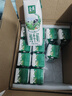 伊利金典纯牛奶整箱 250ml*16盒 3.6g乳蛋白 礼盒装 实拍图