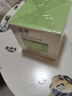 玉泽（Dr.Yu） 皮肤屏障修护保湿霜50g（乳液面霜修护霜乳补水保湿 敏感肌） 实拍图