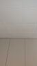 linptech人体存在智能平板灯 集成吊顶厨卫面板灯 LP1-3060 已接入米家APP 实拍图