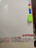 飞博士60*90cm软白板墙贴不伤墙可移除磁性小白板办公写字板挂式磁力黑板家用可擦儿童涂鸦墙纸 实拍图