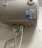 美的（Midea）出品WAHIN储水式电热水器40升出租屋大功率速热节能加长防电墙国家补贴F4020-KY1(H) 实拍图