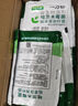 中谷农康正品一刀斩哈茨木霉菌微生物菌剂杀菌大全枯草芽孢杆菌病 一刀斩30克*10袋 实拍图