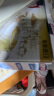 可比可（KOPIKO）生椰白咖啡12包*30g 三合一咖啡粉冲调饮品 印尼进口 实拍图