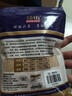 臻佑（Grsaed）南极虾粉综合钓鱼饵料打窝料鱼食钓饵小药添加剂渔具垂钓用品 实拍图