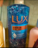 力士(LUX)沐浴露 如梦熏衣香舒缓香氛 晚安香氛沐浴乳1000g 持久留香 实拍图