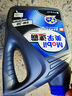 美孚（Mobil）美孚速霸2000 全合成汽机油 5W-40 SN PLUS 4L 汽车保养 实拍图