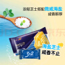 康师傅 3+2苏打夹心饼干 海盐芝士味400g 休闲零食 下午茶 实拍图