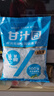 甘汁园 冰糖 单晶体冰糖 1kg 实拍图