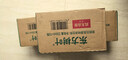农夫山泉 东方树叶无糖茶饮料零糖零脂零卡 整箱装 茉莉花茶335ml*15瓶 实拍图