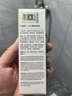 莱薇尔（LAVER）狐臭喷雾 止汗露狐臭净 止汗祛狐臭专用腋下除去腋臭根源女士男士 腋下净味水喷剂50ml 实拍图