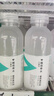 农夫山泉 力量帝维他命水 石榴蓝莓风味饮料 500ml*15瓶 整箱装 实拍图