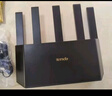 Tenda腾达路由器【千兆穿墙王】无线家用WiFi5放大器AC1200全屋信号增强5G双频国家补贴金榜AC10 实拍图