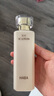 HABA 沁润美白柔肤水 爽肤化妆水女补水保湿焕白提亮有光泽 中秋礼物 【人气柔肤水】VC水180ml 实拍图