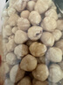 农香森 新货原味榛子仁500g坚果罐装熟烘焙孕妇零食干果散装 实拍图