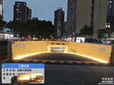 得焺led灯带220v高压户外防水灯酒店别墅工程超亮条装饰线形灯户外照明灯100米装-暖光【10W-120珠/米】 实拍图