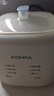 康佳（KONKA）煮蛋器 蒸蛋器迷你小型蒸锅智能定时煮鸡蛋神器多功能早餐一体机自动断电 单层 【特价款】智能预约 | 可蒸4个蛋 实拍图