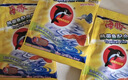 海豚（PORPOISE）鱼食小型鱼饲料15g缓沉型微颗粒 孔雀鱼灯科鱼斗鱼幼鱼通用型鱼粮 实拍图
