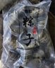 粽子蜜枣豆沙八宝混合粽子1kg/袋端午粽子早餐佐餐需加热即食 混合粽子1kg（13个左右）x1袋 实拍图