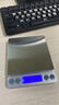拜杰厨房秤电子秤0.01g/500g烘焙秤高精度克秤食物秤称茶天平小秤蓄电 实拍图