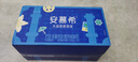 伊利安慕希希腊风味香草味酸牛奶205g*10盒 礼盒装 实拍图