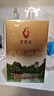 武夷星乌龙茶金罐武夷岩茶老枞水仙特级125g足火罐装节日送礼茶叶 实拍图