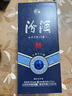 汾酒 青花大师节庆礼盒 清香白酒 53度 500mL*2瓶 礼盒装含酒具 实拍图