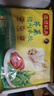 湾仔码头荠菜猪肉水饺1320g66只早餐食品速食半成品面点生鲜速冻饺子 实拍图