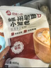 绘味人间 嵊州薄皮小笼包 800g 约40只 小葱鲜肉馅 手工生煎包子 早餐面点 实拍图