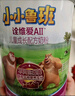 君乐宝小小鲁班诠维爱A2儿童配方奶粉4段(3周岁以上)800g 全面营养 实拍图