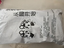 3AnGnI30双装植物木浆鞋垫男女透气吸汗一次性抛弃型卫生鞋垫 38码 实拍图