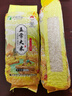 冰泉芝谷正宗五常大米一年一季100%新米锁鲜装长粒软香大米包邮 五常大米2斤(随机) 实拍图