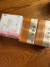 仲景 逍遥丸(浓缩丸)560丸/盒(280丸*2瓶疏肝健脾养血调经肝气不舒月经不调胸胁胀痛头晕目眩食欲减退非加味 实拍图