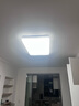 雷士（NVC）全光谱护眼吸顶灯客厅大灯智能LED照明灯具简约大气包安装光域S 实拍图