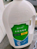 蓝月亮衣物消毒液1kg 专业杀菌去异味不刺鼻儿童衣物内衣外裤同洗 实拍图