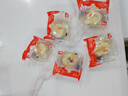 千丝蛋黄酥 雪媚娘咸海鸭蛋营养早餐休闲零食 【新】 红豆味蛋黄酥240g【6枚】 实拍图