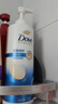 多芬（Dove）洗发水 密集滋养日常滋养改善毛躁修护水润洗发乳 密集滋养700g（严重受损发质） 实拍图