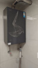 美的（Midea）【安睡M9Max】16升燃气热水器天然气 一级静音TSI增压大水量零循环恒温【国家补贴15%】以旧换新 实拍图