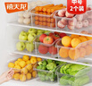 禧天龙保鲜盒冰箱收纳盒抽屉式冷藏果蔬收纳盒冷冻食材抽屉盒小号3个 实拍图