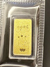 领丰金足金9999黄金生日快乐珍贵金条投资收藏生日送人礼物 1g 晒单实拍图