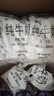 小西牛 青藏奶源原生纯牛奶营养早餐奶高原奶180g*16袋 源头直发 实拍图