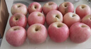 京鲜生 烟台红富士苹果 净重5.2斤/12粒  单果190-240g  水果礼盒 实拍图