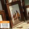 栖域（QIYU）照片定制相框高级感摆台美式复古5寸6寸7寸8寸10寸16寸12寸A4画框 胡桃色 6寸(照片10.2cm*15.2cm) 实拍图