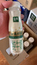 伊利金典3.8g乳蛋白 鲜活纯牛奶整箱 250ml*8瓶 30天常温短保 礼盒装 实拍图