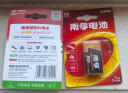 南孚9V碱性电池1粒装 9v  适用于遥控玩具/烟雾报警器/无线麦克风/万用表/话筒/遥控器等 6LR61 实拍图