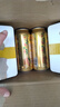 雪花啤酒（Snowbeer）【销量50万+】麦香8度500ml*24听 大规格 婚宴 实拍图